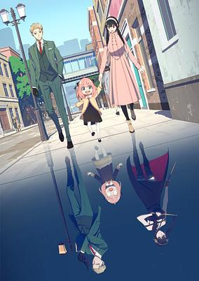 Spy × Family
